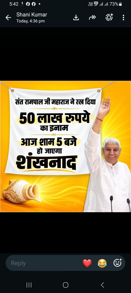 satkabirdas's tweet photo. शास्त्रार्थ का शंखनाद: संत रामपाल जी महाराज ने विश्व के सभी धर्म गुरुओं को एक बार फिर आध्यात्मिक ज्ञान चर्चा (डिबेट) के लिए आमंत्रित किया है। देखें खास वीडियो "शास्त्रार्थ का शंखनाद" Sant Rampal Ji Maharaj YouTube Channel पर। https://t.co/MZTJi5LfNZ