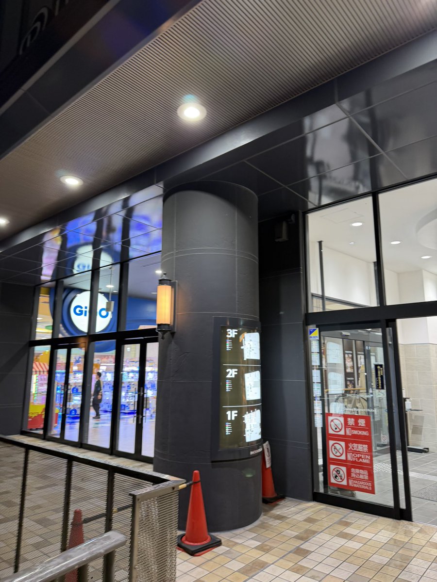 Honeman01's tweet photo. 来た https://t.co/XTzfL6EOFR