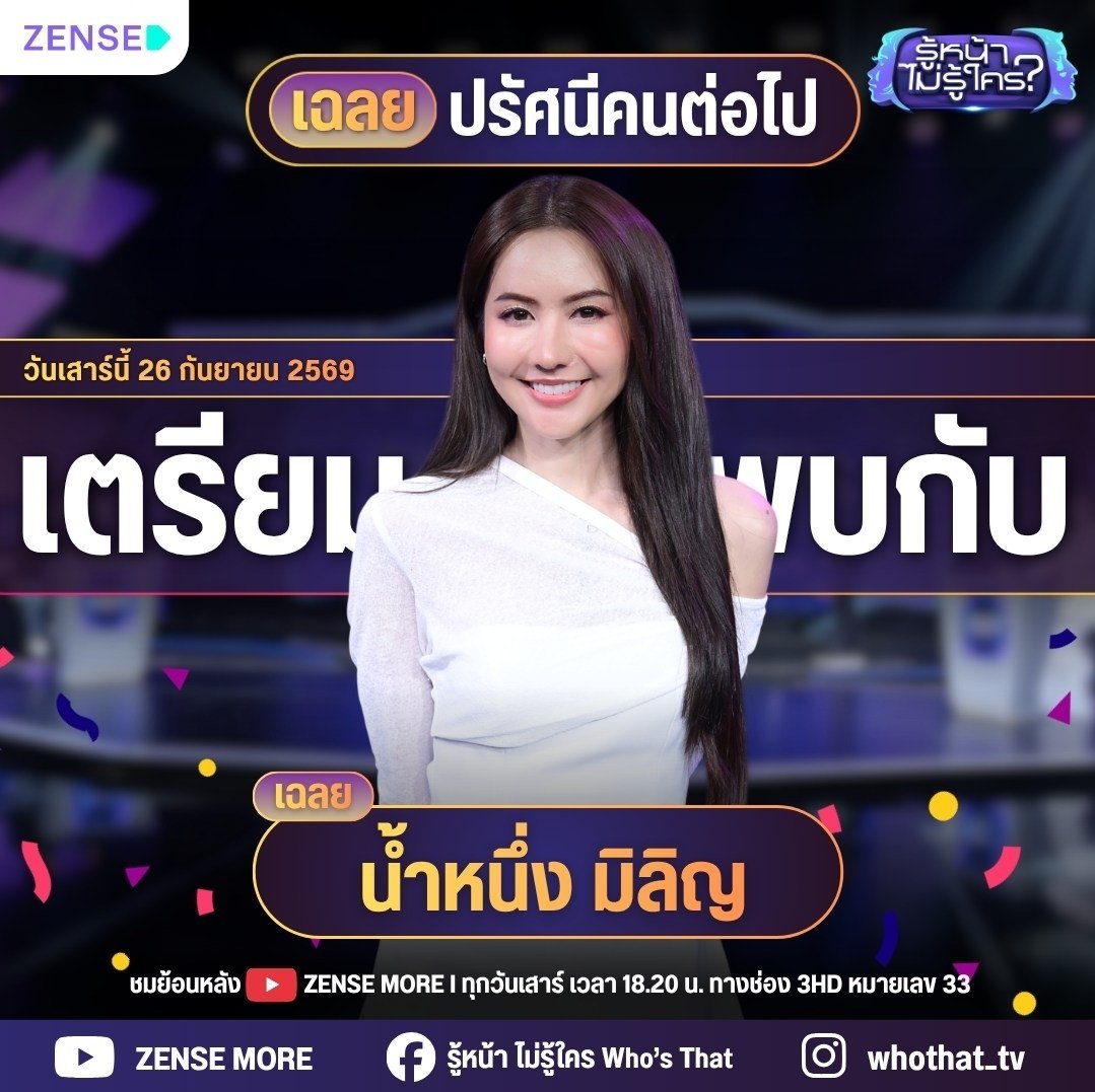 peetao_yookmee's tweet photo. 🥺 

#NamneungMilinD

https://t.co/UpTzyABh4v https://t.co/PfMFwCzkc8