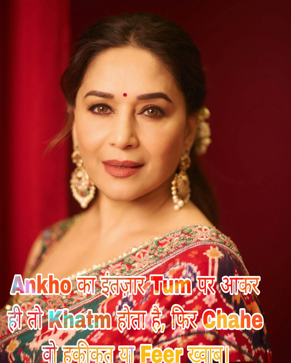 JADEJAP03335349's tweet photo. कोई आपका इंतज़ार करें और आप किसी ��ा इंतज़ार करें। दोनों ही हाल में वक्त थम सा जाता है। https://t.co/j3FCDHEoRs