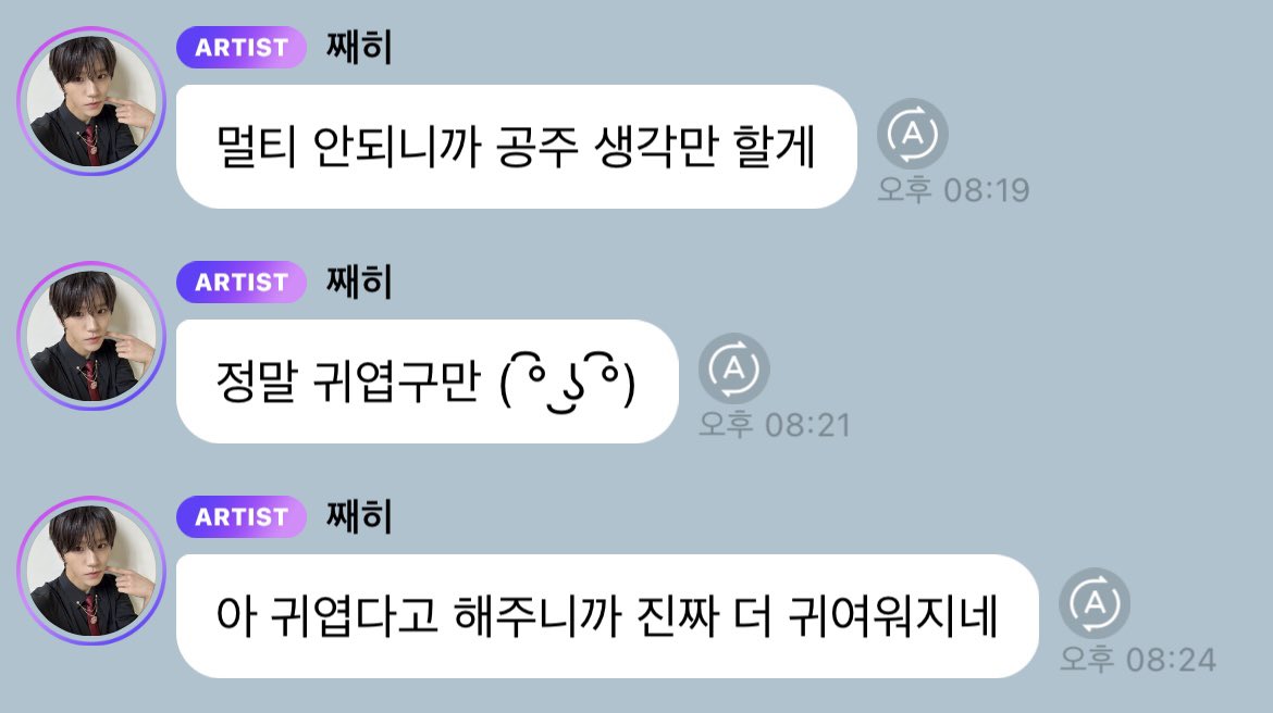 Dang1over's tweet photo. 여자가죽었다 https://t.co/C70JM9KwqL
