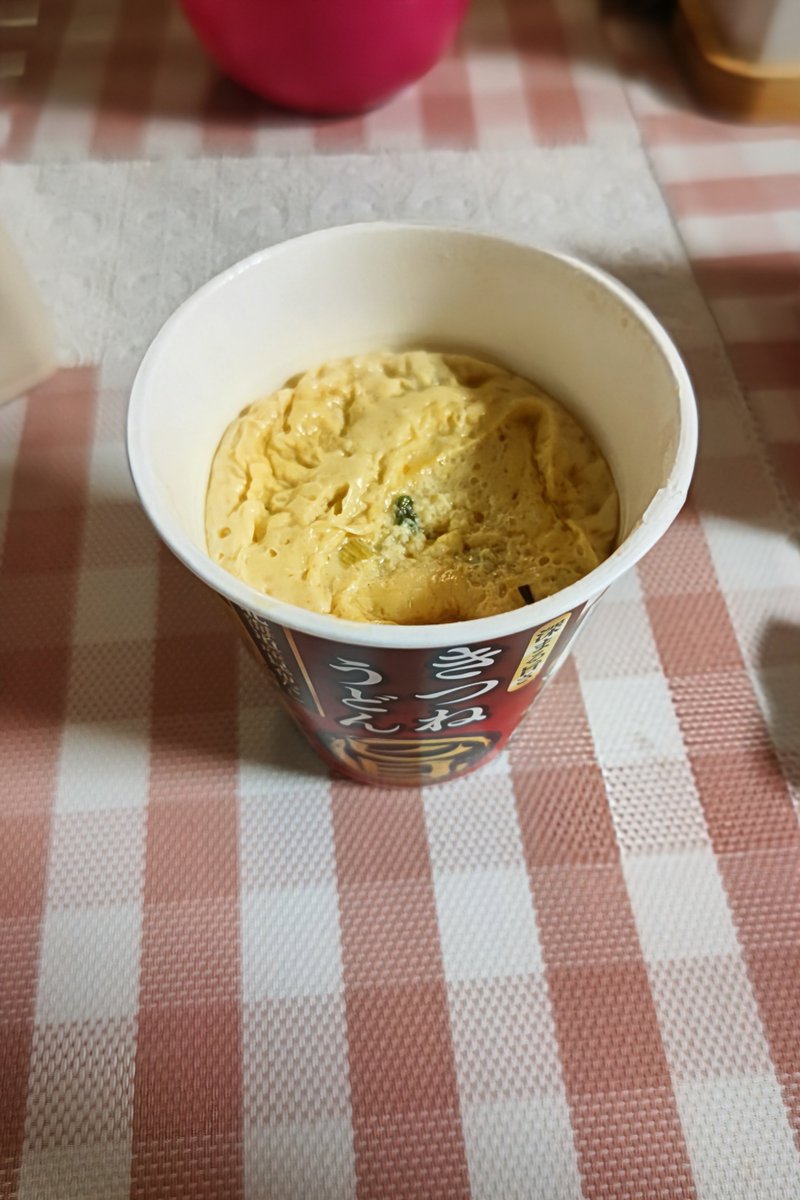 Actor_1989's tweet photo. カップ麺で作る茶碗蒸しが最高に美味しすぎる…！😃 https://t.co/Ff8BpeAnz1