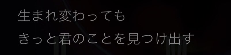 chine_159's tweet photo. ナユタの海だ😭😭😭大好きな曲だからまたフルでセトリ入りしてほしい😭😭😭 https://t.co/E7wrtbMue4