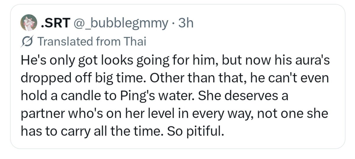 lavenderteke's tweet photo. Crazy how kengnamping shippers found my tweet offensive but not the tweet i quoted who has 20 tweets shading keng UNPROVOKED https://t.co/UwQBAtBtjp