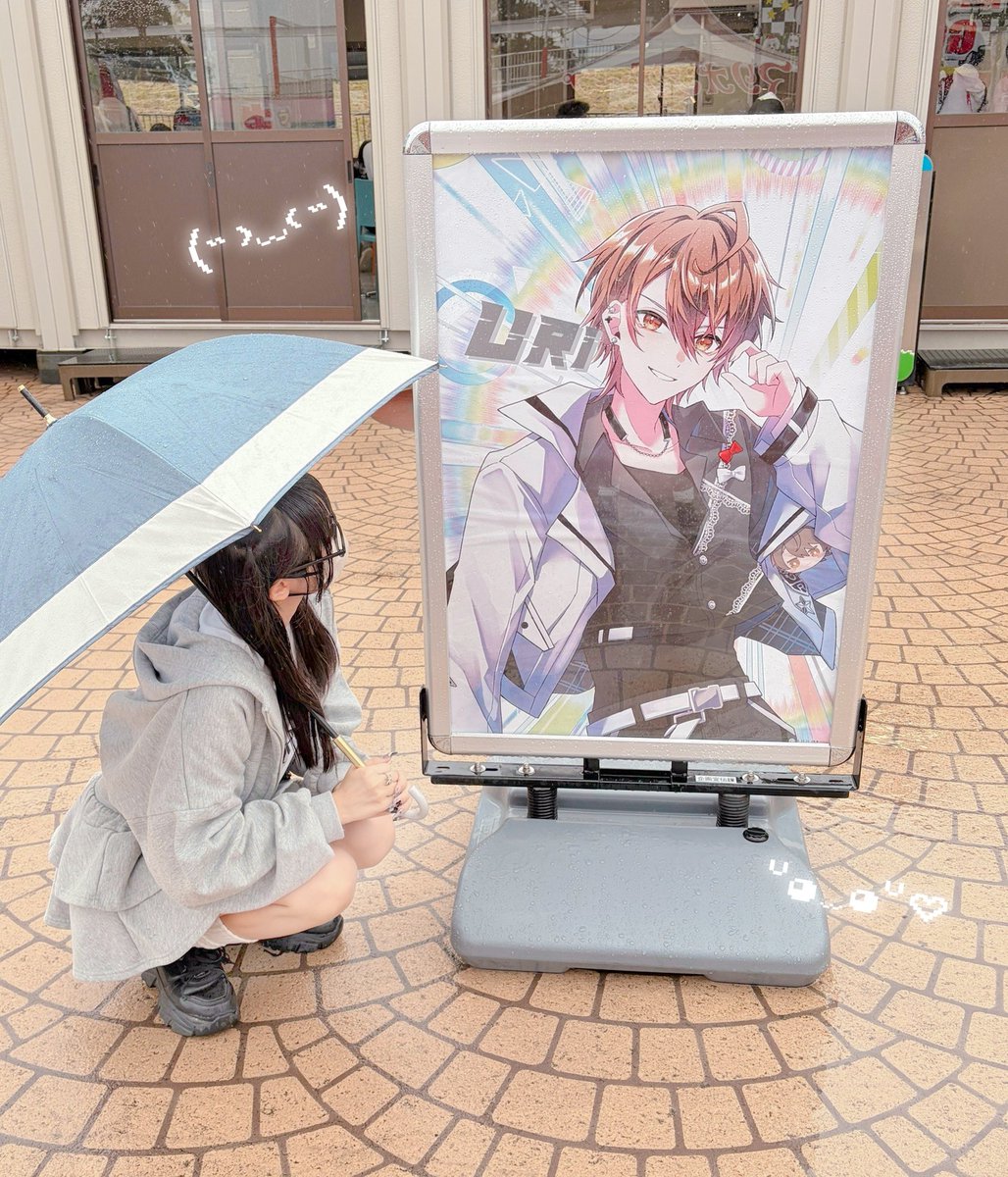 moa_chan1212's tweet photo. #うり さん💌🎀
今日は念願のよみうりランドに行ってきたよ(՞ ᵒ̴̶̷̤-ᵒ̴̶̷̤՞)♩かっこいいうりさんや可愛いうりさんが沢山でとーっても𝐇𝐀𝐏𝐏𝐘だった➰🎵またお邪魔するからその時も沢山お写真撮ってくるね₍ᐢ‥ᐢ₎ ♡
@Aouri_cp #からぴち https://t.co/PrEgxMGURO