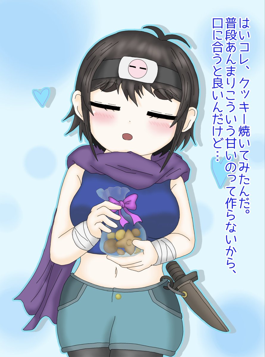 mighty0420's tweet photo. @aotrigarow ギリギリですが参加失礼します。
アナログなりデジタルなり、一次創作二次創作等色々な女の子キャラばかり練習してる者です✨何卒よろしくお願い致しまする(´ω｀)
#絵描きさん交流会 https://t.co/GaHAFsbln7