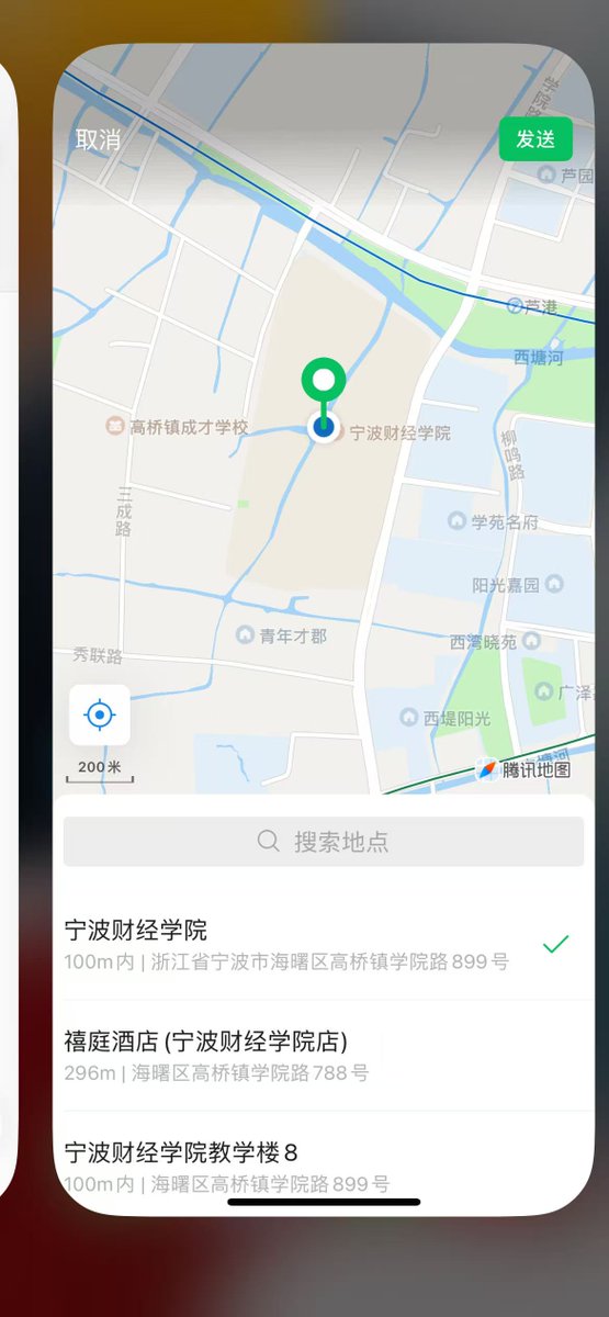 Burts_KJ's tweet photo. 气死了，被宁波一个十五岁的小屁孩耍的团团转。x上到底有没有真实的呀  ＃宁波 https://t.co/KTKf8bOiVg