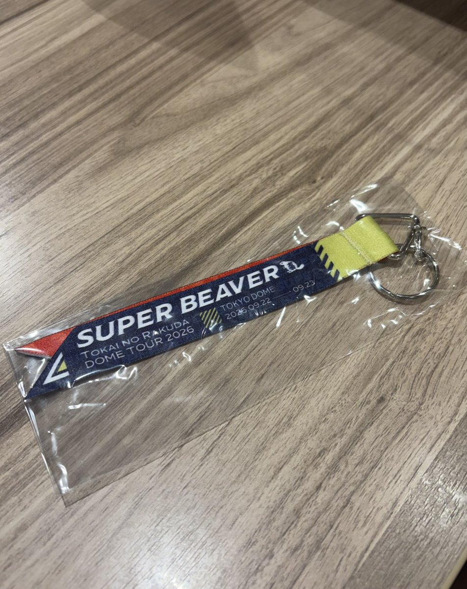 mousepeace1128's tweet photo. SUPER BEAVER 都会のラクダ DOME TOUR 2026 東京ドーム　交換

【求】B賞　東京ドーム ピックキーホルダー
【譲】A賞　ボンフィンキーホルダー

会場を出てしまったので後日
郵送or手渡しの希望です。
よろしくお願いいたします。

#SUPERBEAVER https://t.co/sYPyAMhb7G