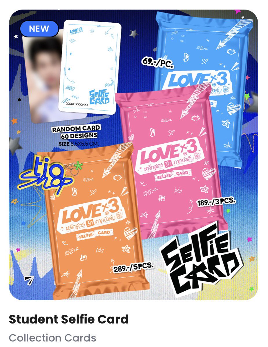 babiitboo's tweet photo. ((🚨)) wts :

• Sleepover card set 5pc.  200 บาท
      มี 5 set
• Student selfie card set 5pc. 200 บาท
      มี 2 set
 
ค่าส่งเหมา 30 หรือนัดรับหน้างานวันที่26ได้เยย 

#LOVEx3SleepOver #ตลาดนัดTia51 
#ตลาดนัดLOVEx3 #LOVEx3 https://t.co/8Iq3LIRDfB