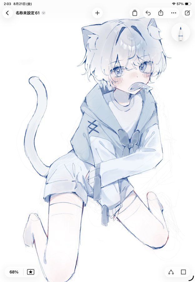 nyaronkun's tweet photo. OCと創作、たまにBL描いてます🩵🤍💙
♡or🔄or🗨️で主に巡回🐾

#シルバーウィークはフォロワーさんが増えるらしい  
#秋の創作クラスタフォロー祭り https://t.co/Yi5UK3LYvz