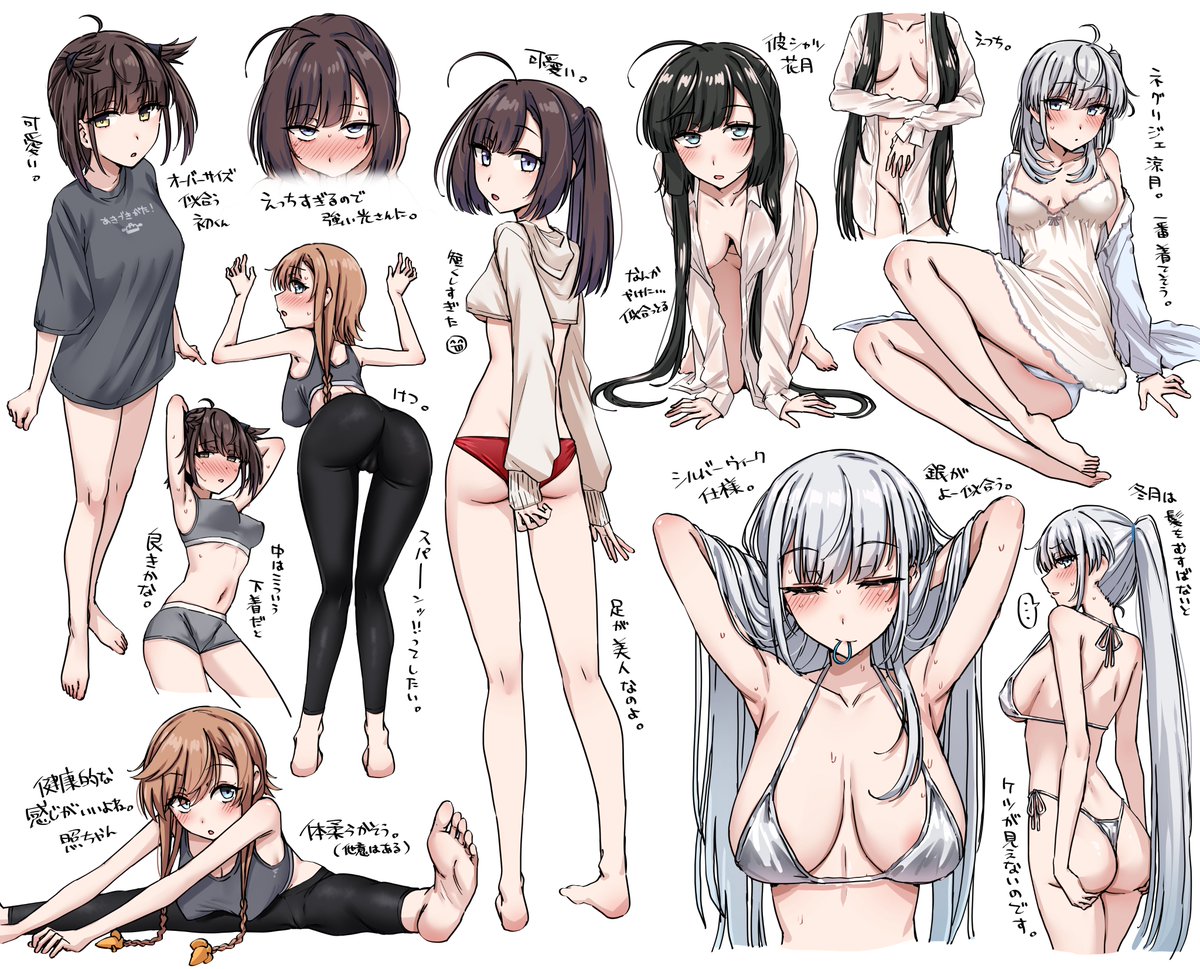 kiridoya1's tweet photo. 最近描けてなかったので秋月型たくさん描いた https://t.co/9y0ymwjiPG