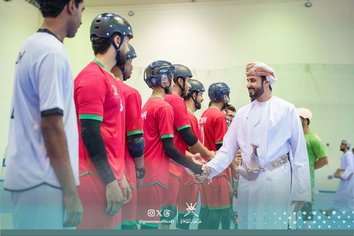 governorofficeD's tweet photo. سعادة محافظ الظاهرة يرعى حفل افتتاح بطولة عُمان لكرة التزلج 2026 في صالة نادي عبري الرياضي، بمشاركة 10 منتخبات من مختلف دول العالم.

الظاهرة ترحب بضيوفها، وتتمنى للمنتخبات المشاركة كل التوفيق، وللجنة المنظمة النجاح في تنظيم هذا الحدث الرياضي الدولي.

 #محافظة_الظاهرة https://t.co/USHegQHgfx