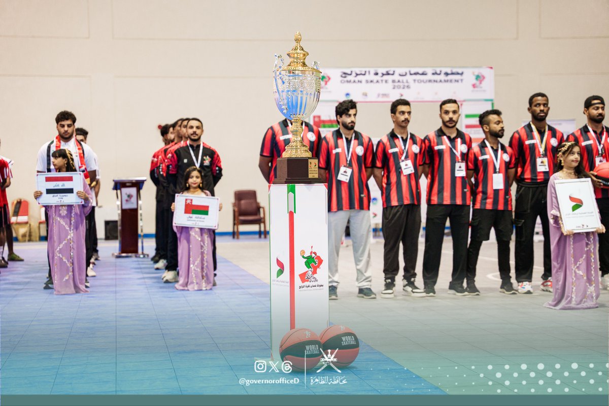 governorofficeD's tweet photo. سعادة محافظ الظاهرة يرعى حفل افتتاح بطولة عُمان لكرة التزلج 2026 في صالة نادي عبري الرياضي، بمشاركة 10 منتخبات من مختلف دول العالم.

الظاهرة ترحب بضيوفها، وتتمنى للمنتخبات المشاركة كل التوفيق، وللجنة المنظمة النجاح في تنظيم هذا الحدث الرياضي الدولي.

 #محافظة_الظاهرة https://t.co/USHegQHgfx