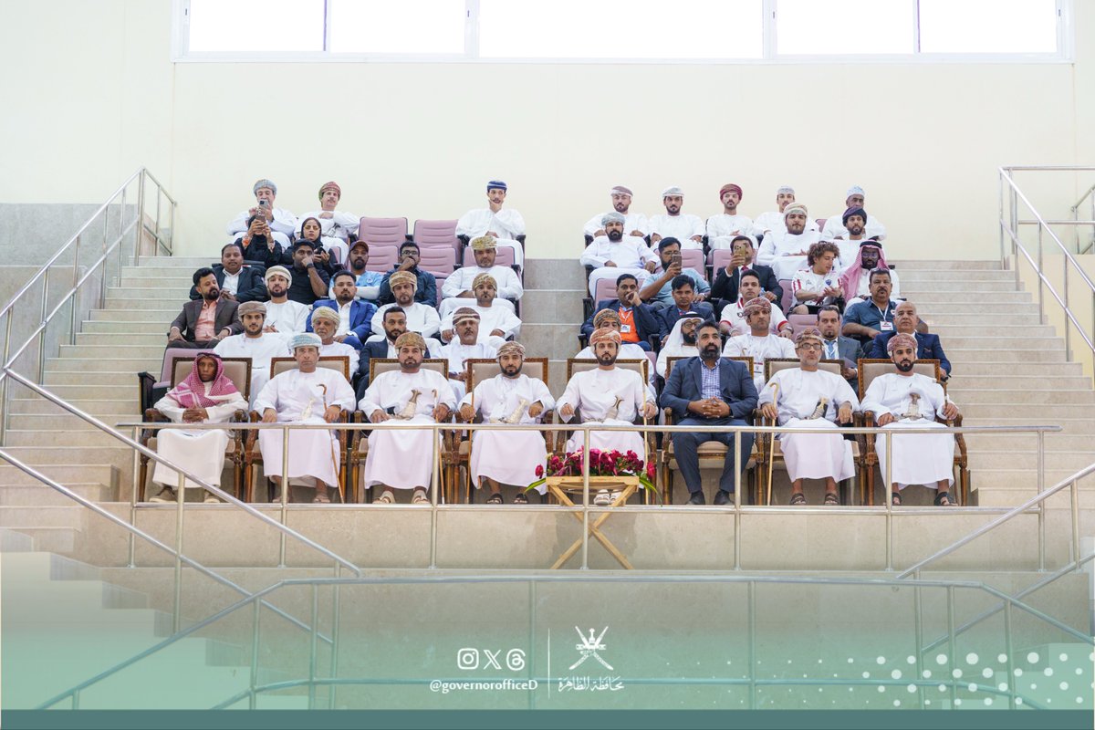 governorofficeD's tweet photo. سعادة محافظ الظاهرة يرعى حفل افتتاح بطولة عُمان لكرة التزلج 2026 في صالة نادي عبري الرياضي، بمشاركة 10 منتخبات من مختلف دول العالم.

الظاهرة ترحب بضيوفها، وتتمنى للمنتخبات المشاركة كل التوفيق، وللجنة المنظمة النجاح في تنظيم هذا الحدث الرياضي الدولي.

 #محافظة_الظاهرة https://t.co/USHegQHgfx