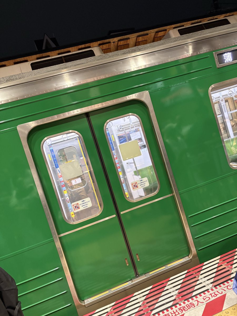 roudo_roumichi_'s tweet photo. @2CFeYOKC3a5ridP 電車に明るくないので判断つきませんがこちらの車両のものです https://t.co/xlTop7Ti9c