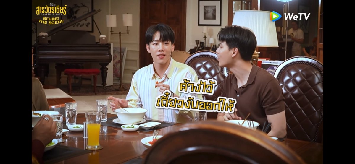 TheoryofYinWar's tweet photo. น้องวอร์เป็นผู้ประสบภัย หางกุ้งไม่ได้แกะ พิหยิ่นบอกให้ค้างไว้ เดี๋ยวงับออกให้ 🫠🫠🫠🫠

#BTSPoliceinLoveEP2
#ที่รักสารวัตรเธียร์
#PoliceinLoveEP2 https://t.co/xDd8WmSzFY