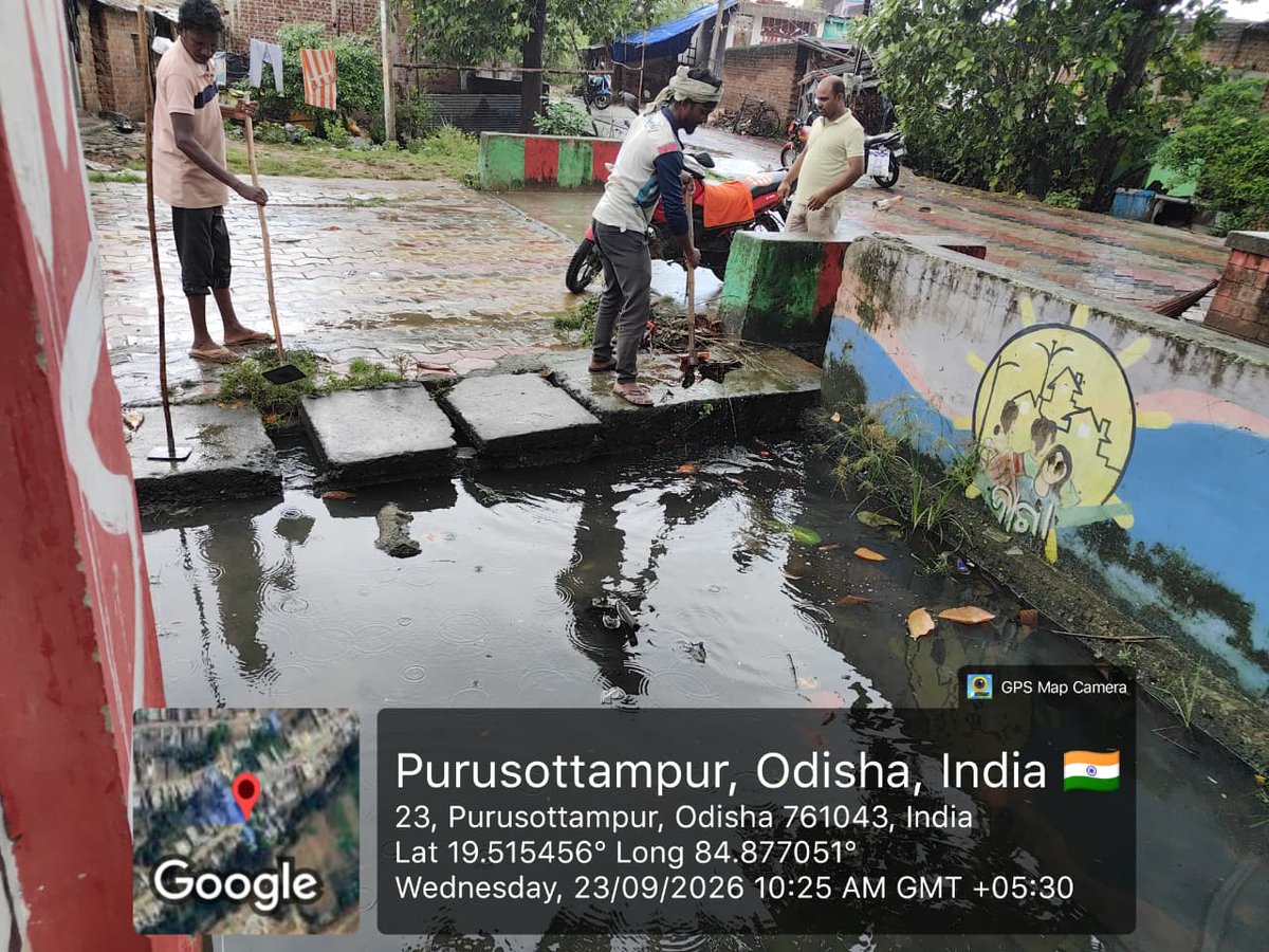 nac_ppur's tweet photo. Waterlogging at various locations across NAC Purushottampur has been cleared amid very heavy rainfall. Sanitation teams remain on the ground, ensuring smooth drainage, clearing affected stretches and helping restore normalcy. 💧
@HUDDeptOdisha 
@Ganjam_Admin 
@DUDA_Ganjam https://t.co/6GEBshHoC6