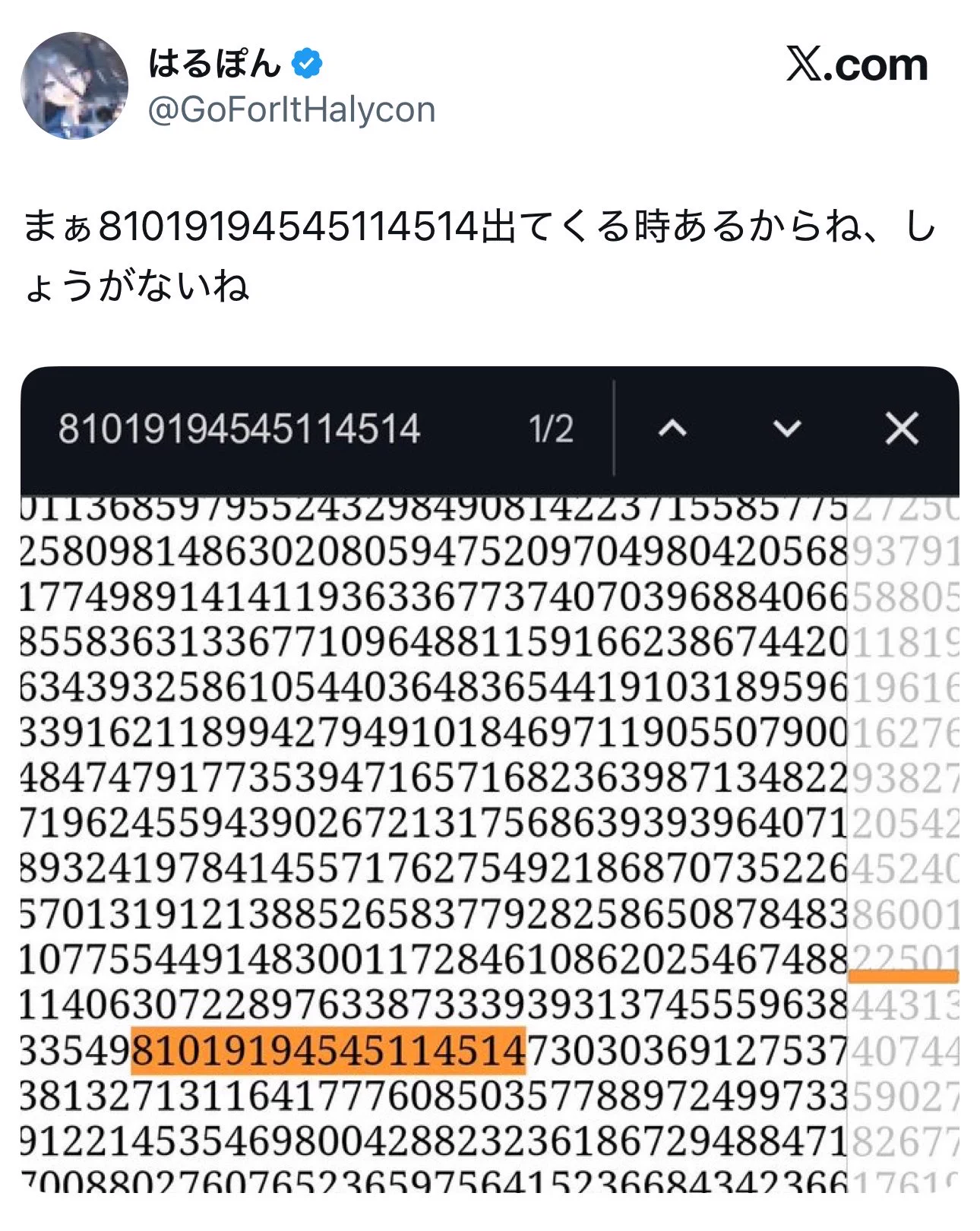 ボストン a X: 