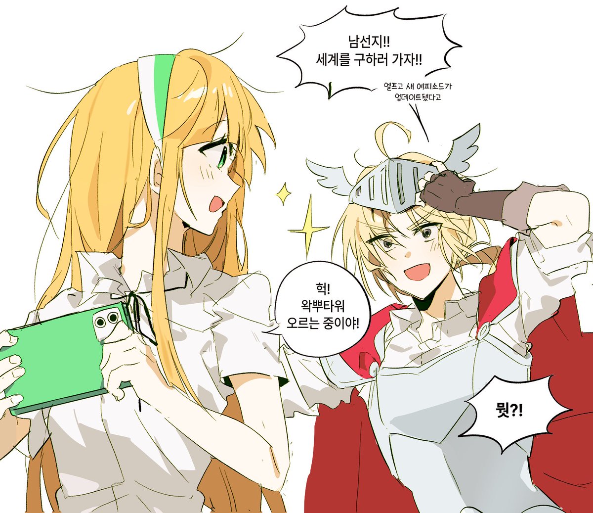 opennep's tweet photo. 근황:로블록스를 하고잇어요 https://t.co/xqo3UoYvsA