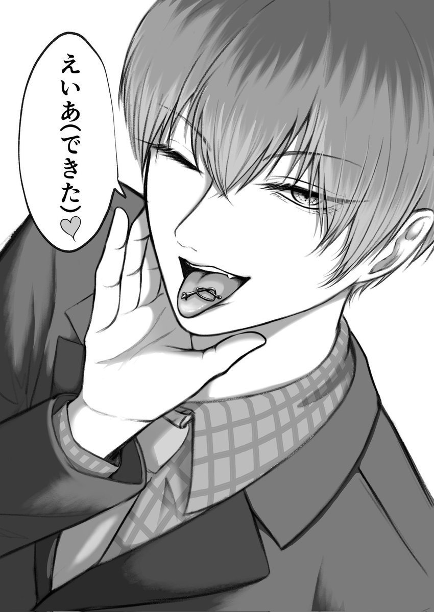 snakepastimenew's tweet photo. 🐴🎋　🐴視点
今も昔も振り回してくる男 https://t.co/T4F1lVfpui