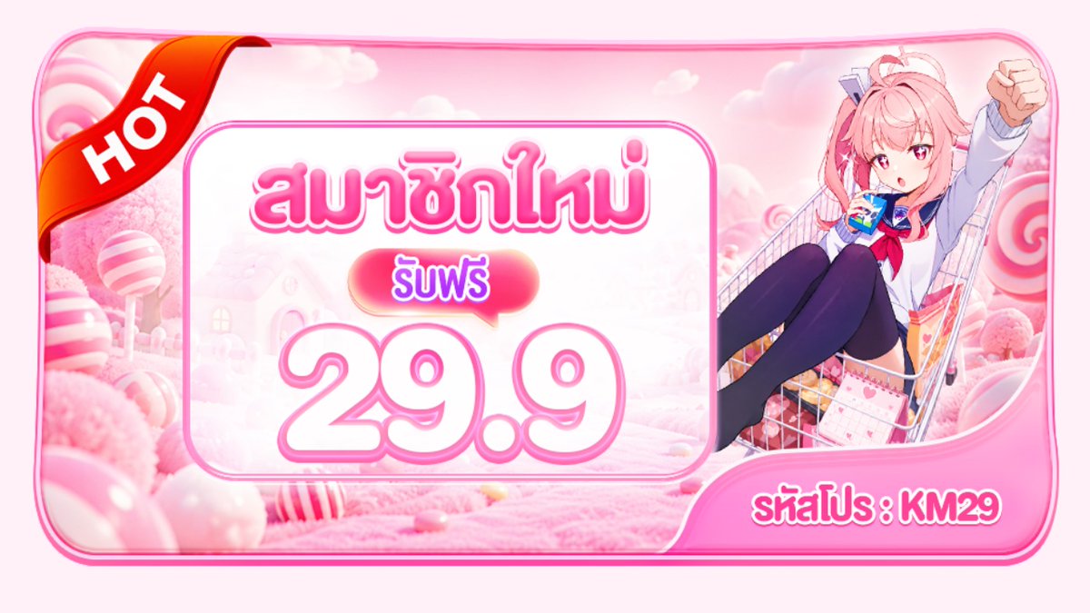 PANJONTORSLOT's tweet photo. KA168 | OKACE 🎰(ใหม่ล่าสุด)

• สมาชิกใหม่ รับฟรี 29.9
• เทิร์น ×10 ถอนสูงสุด 299 
• สมัคร ผูกเบอร์ + ผูกบช.

สมัค 📲:https://t.co/6FkieiUu45

#เครดิตฟรีสมาชิกใหม่ https://t.co/QR7PLZuKvx