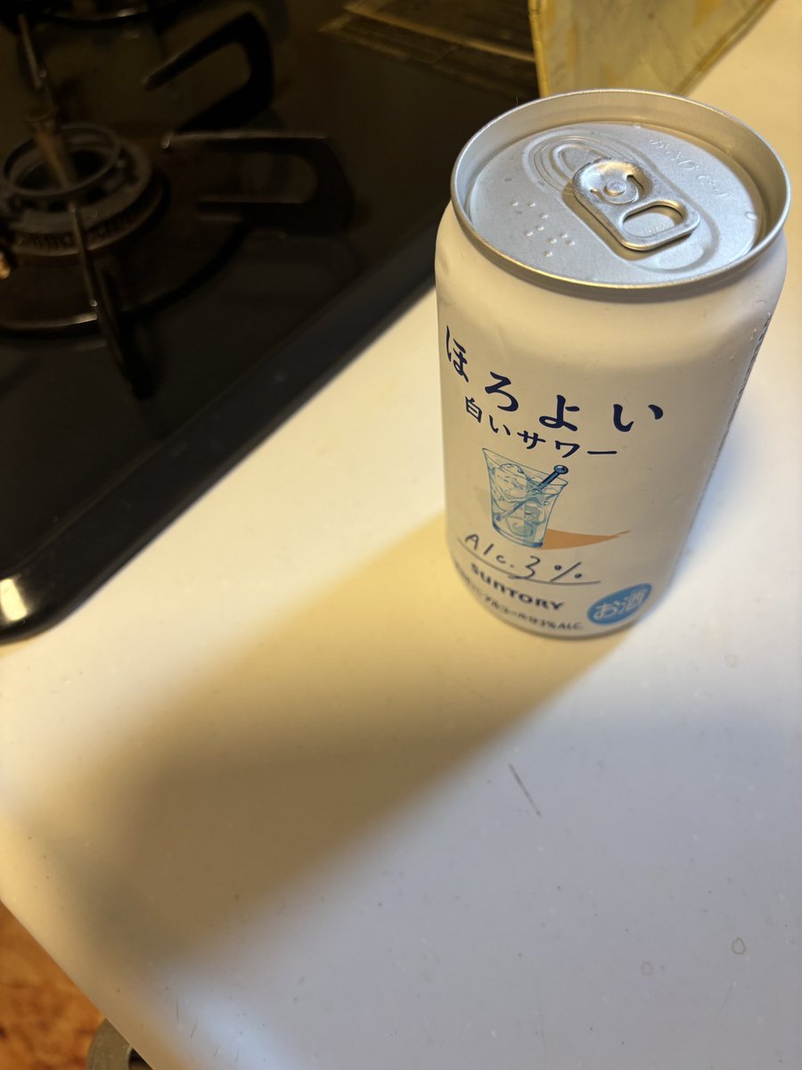 caramelizegames's tweet photo. 実家を出てはや1年半、初めてキッチンドリンカーというものに挑戦してみる https://t.co/DHAX4WvBNd