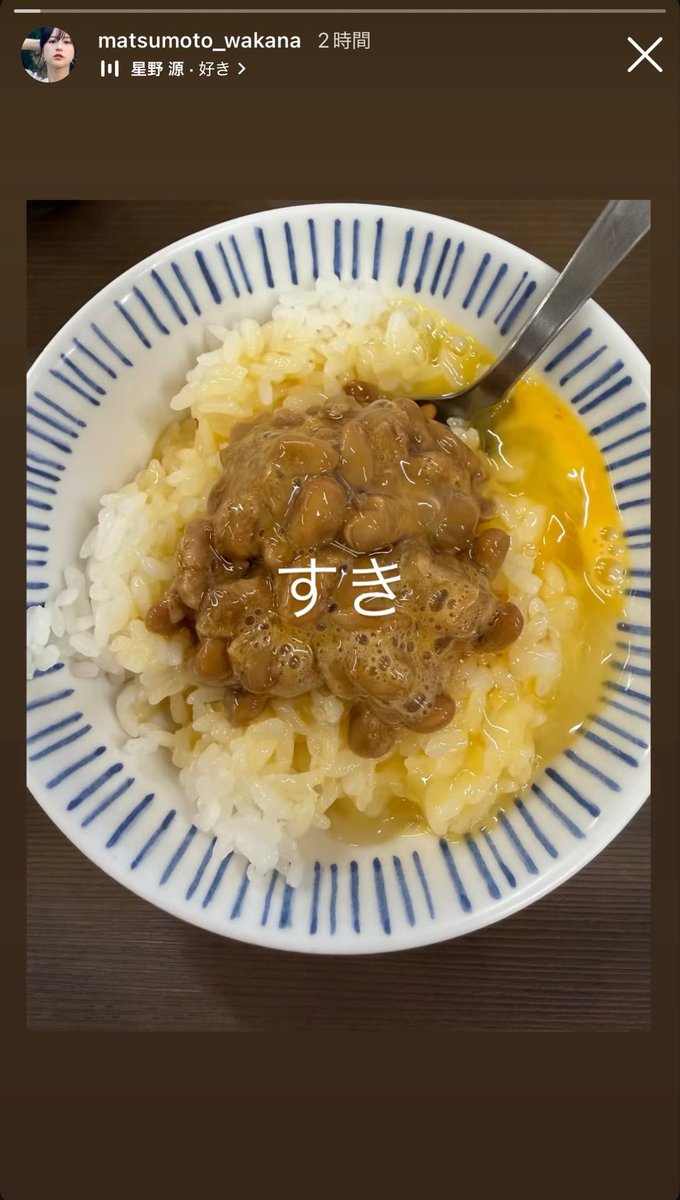__2lmyy's tweet photo. ご飯食べれてるよかった😭😭😭😭😭それだけで私は幸せです😭😭😭😭😭😭 https://t.co/iyIDP3KzOA