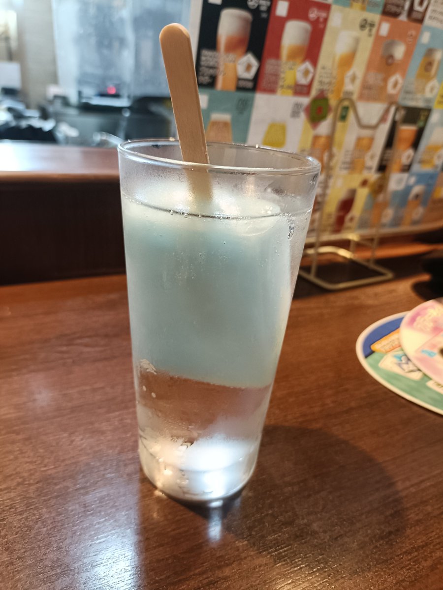 tomitake_osaka's tweet photo. 大阪でガリチュー頼んだら…
思てたんと違う〜！
#ガリチュー https://t.co/JjWLBfiXE9