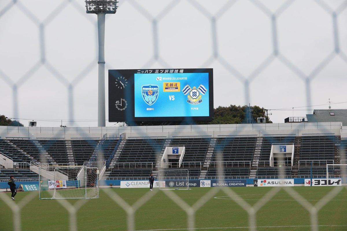 h_3710_s's tweet photo. 2026/9/19(Sat.)
vs FC今治

初めての古巣対決。
5年間お世話になったクラブとの対戦は、不思議な気持ちでした。

試合後に「さつきコール」をくれたFC今治サポーターの皆さん、ありがとうございました🙇‍♂️

次は進化したアシさとでお会いしましょう‼️

#yokohamafc
#FC今治 https://t.co/LKeqgwkDU9
