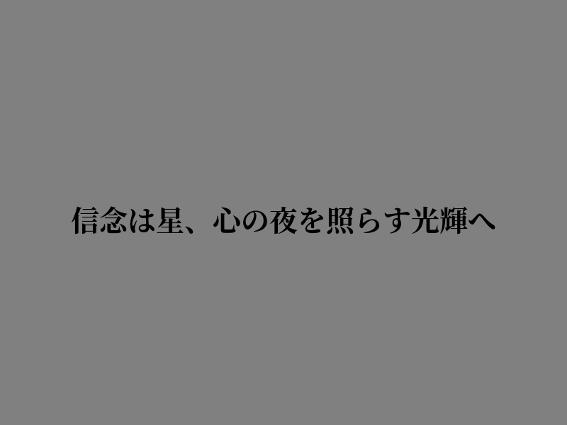 qefbef tweet picture