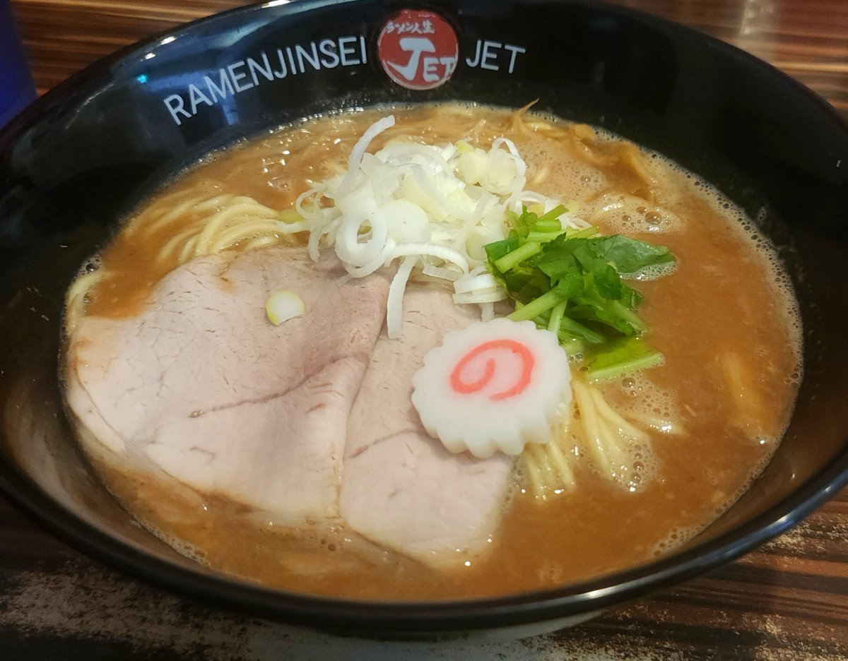 777daisuke77's tweet photo. #ラーメン
備忘録。京都の麺屋 極鶏 一乗寺本店。えびだく。かぶりつきメンマは売り切れ。残念。シーチキンの缶詰。スープはほぼなし。濃厚。旨い。
大阪のラーメン人生JET。濃厚な鶏。
旨い。次はつけ麺食べたい。 https://t.co/xeIWSFQ7Q0
