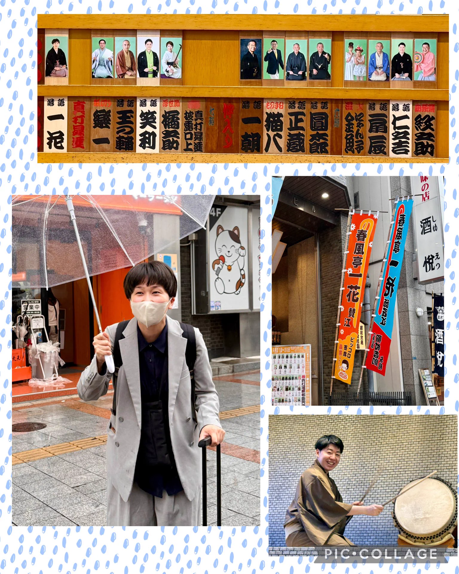 HIROページです♡ Hiro (@718_hiro) / X