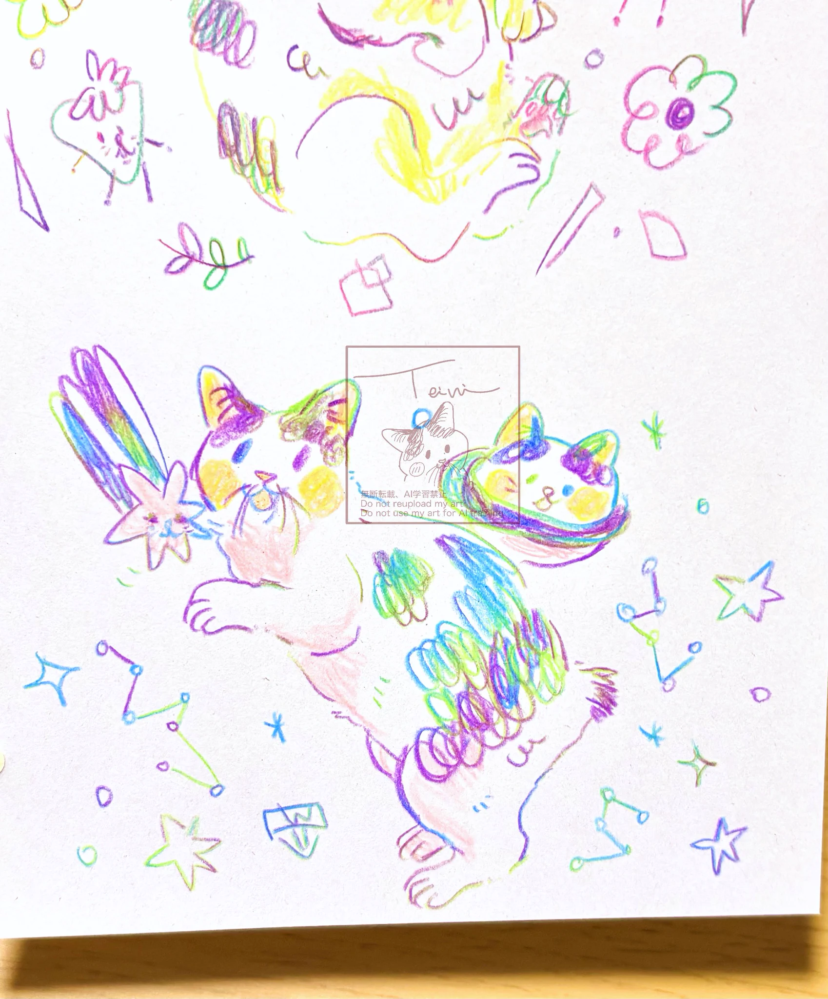 ていに🐱にゃんだらけ両日【4081】 on X: 