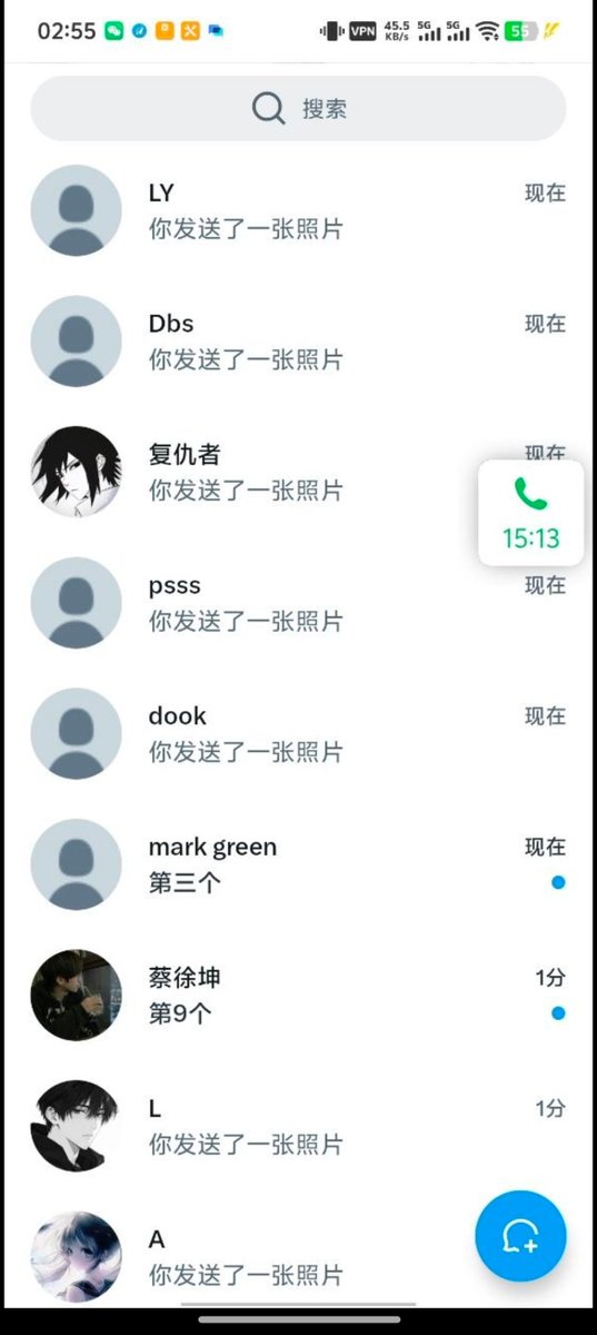 lori16tg0's tweet photo. 有男生要来锐评我16岁的福嘛🥺                                                                

来X发泄了                    

流言1我真发 https://t.co/9Ao7beAPYN