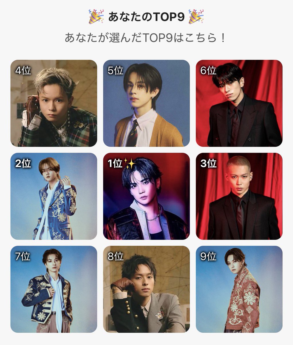 hiny_anyan's tweet photo. わたしの好き顔です✨️ https://t.co/cd8TnCuBDY