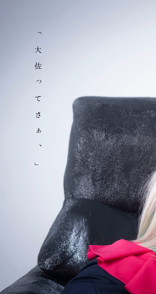 ss_rl5's tweet photo. ※cosplay / 閃光のハサウェイ https://t.co/3LIP8164tG
