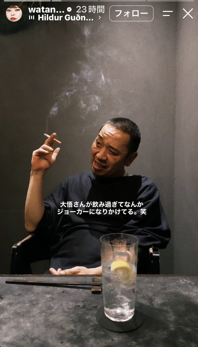 taniko_taniko_'s tweet photo. 素敵な笑顔すぎて🥹🫶✨✨
ほんとに大悟さん痩せてきててちょっと心配してた🥹皆長生きしてずっと笑ってて欲しい☺️✨ https://t.co/NdWA1WnMmP