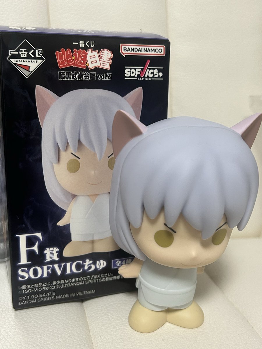 kyusuke333's tweet photo. ルカさんに頂いた妖狐蔵馬と安くなっててつい買ったチェンソーマンとめちゃくちゃ小さいトトロ✨✨全部かわいい😍✨うれしい✨✨ https://t.co/Wge2W7y34R