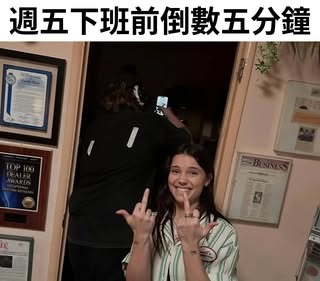 BrandonLopuh4's tweet photo. ・希望教練對深蹲、硬舉等下肢訓���有一定理解 我本身有重訓經驗，不是完全新手，希望以「動作評估＋細節調整」為主，不需要從基礎器材操作開始教。 地點希望以三重或鄰近地區為主。
有適合的自由教練歡迎私訊，也可以推薦給我，謝謝！
費用1200內 https://t.co/I0rOjcL6t1