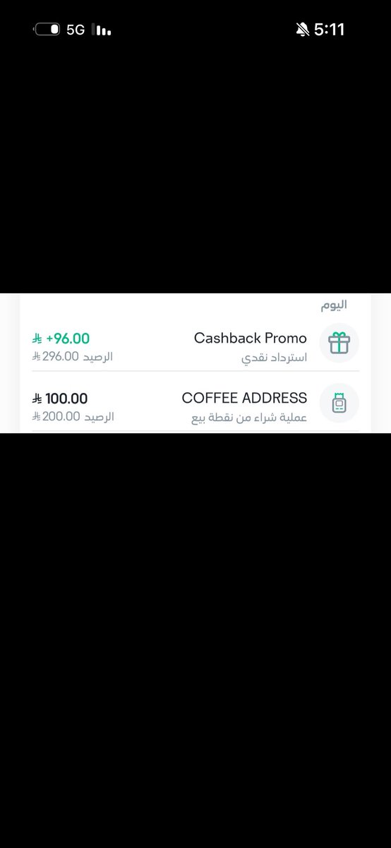 Sultanvspp's tweet photo. @stcbank_ksa https://t.co/aLrgsakfNH