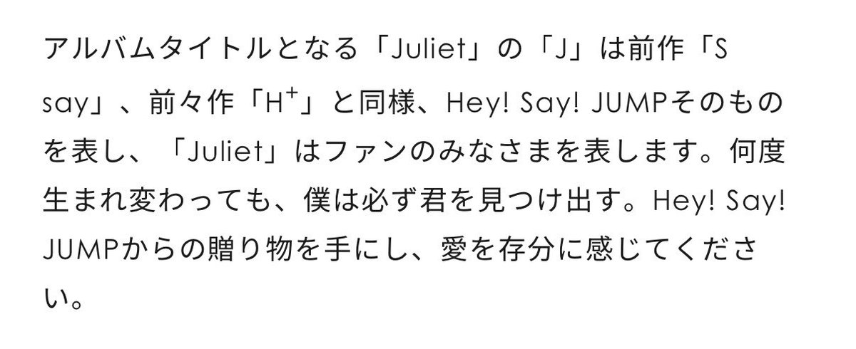 hsj62arcn's tweet photo. 😭😭😭
Hey!Say!JUMP 大好き😭😭😭💘💘💘🌹❕

https://t.co/DQu3Zbmt1B https://t.co/OToEv6HriE