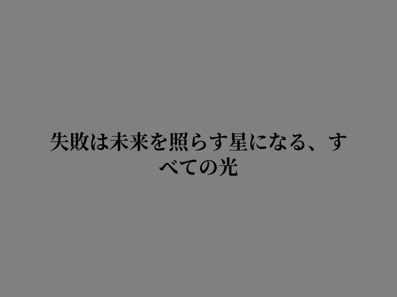 hazzcurls's tweet photo. 朝に寄り添うような心 https://t.co/83PyGqI5gW