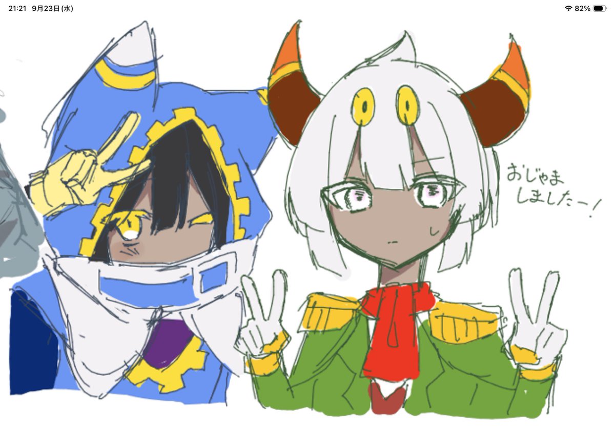 anzukare_pann's tweet photo. ※擬カビ
擬カビ絵チャにおじゃまさせてもらってました！
楽しかったです！！ありがとうございました！！！！ https://t.co/nE8Kjs3Vpp