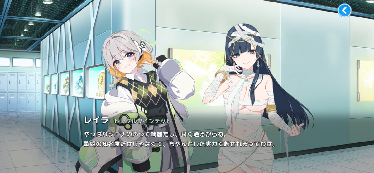 arubaotuzim's tweet photo. 読んだことのないイベントを読んでたんすよ。

まず、ロージーのコスプレにツッコミ入れてくれ...!! https://t.co/oGyKGAhGzm