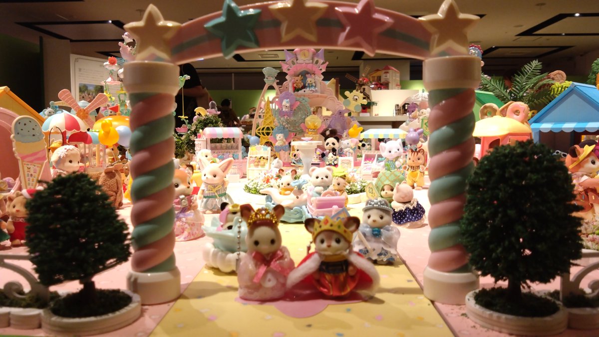 JUMP728aLil's tweet photo. シルバーウィークのハイライト
①大晴くんとの2SHOT会
②裕翔くん写真展
③シルバニアファミリー展
④駅で見つけたJUMPさん https://t.co/d6coO6aSIR