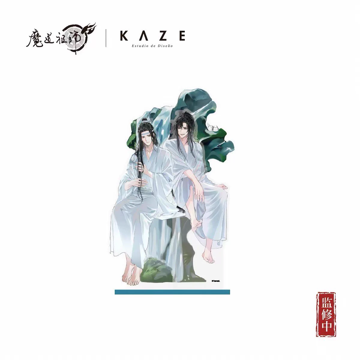 四つ葉@中国限定グッズショップ代行 on X: 