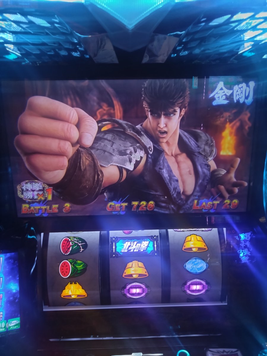 SGGGKK's tweet photo. やはすぎ... https://t.co/pM8yFS2x5m
