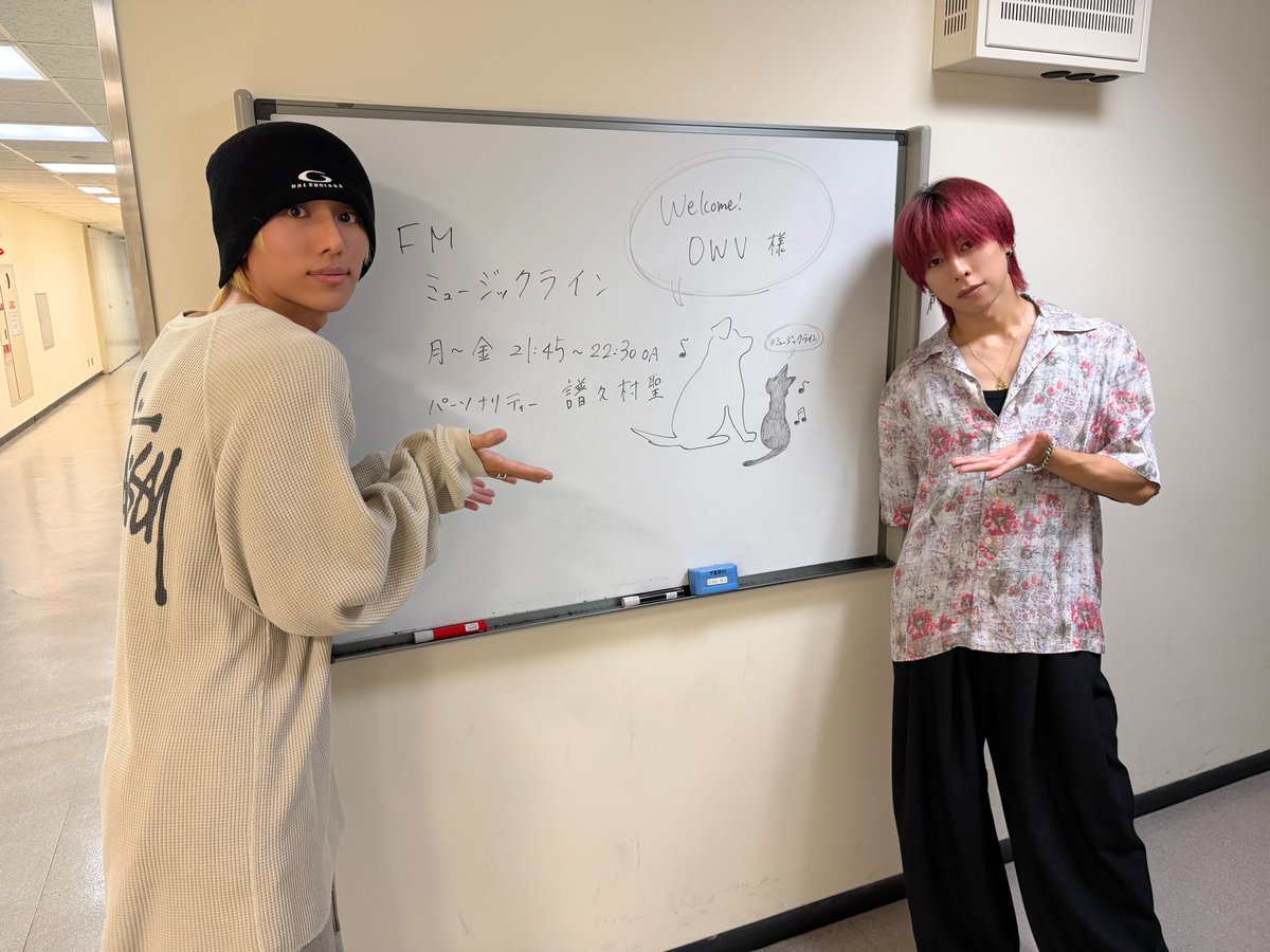 owv_official's tweet photo. このあと21:45〜⏰

NHK-FM「#ミュージックライン」に
#浦野秀太 #佐野文哉 が出演いたします🎧

曲紹介といえば #本田康祐 でしたが
どちらが大役を任されたのか...！
是非チェックしてください💛💙
https://t.co/kZ4YuGbAls

💛˖ ࣪ ⊹ ─────────── ⊹ ࣪ ˖

💛浦野秀太Profile @shuta_urano 
https://t.co/1s7H4HOl1i

💙佐野文哉Profile @sano_fumiya 
https://t.co/5Rj03ai8U7

 ˖ ࣪ ⊹ ──────────── ⊹ ࣪ ˖ 💙

#OWV_SQUAD #OWV_ラビダビ ☀️