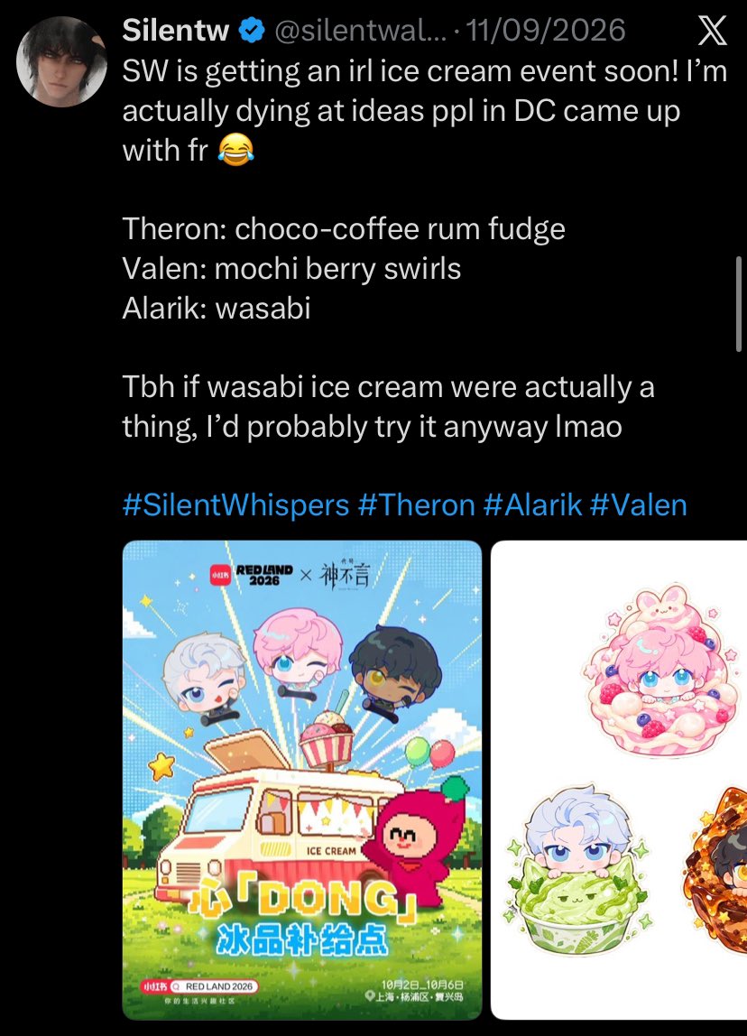 engelysian's tweet photo. antis: siwh is silent bc infold is suing them for a smear campaign!!!!!!!!
siwh: https://t.co/xr2chAEHji