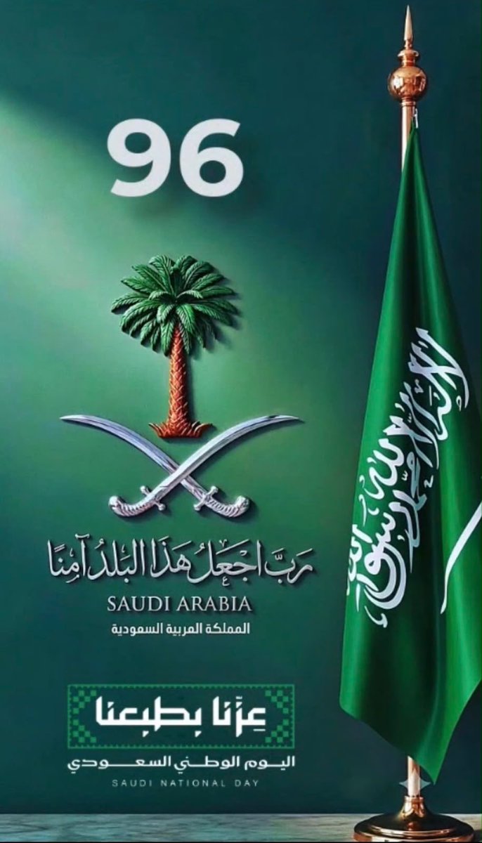 rffrff1's tweet photo. #عزّنا_بطبعنا https://t.co/nkXfgWJEjj